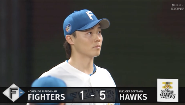 スクリーンショット 2024-06-28 19.19.58
