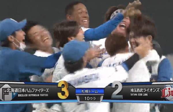 スクリーンショット 2022-08-11 16.53.33（2）