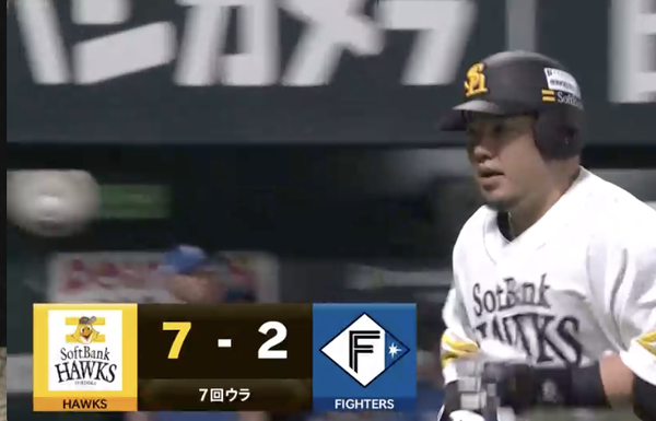スクリーンショット 2024-10-17 20.39.08