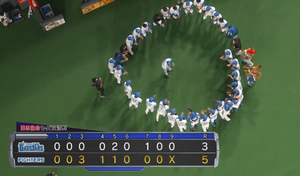 スクリーンショット 2022-06-08 21.14.15（2）