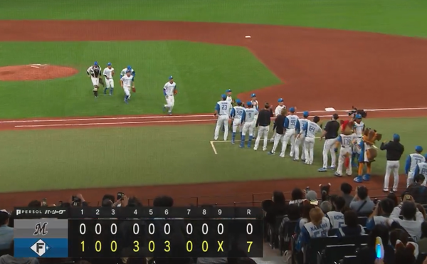 スクリーンショット 2023-09-26 20.58.04（2）