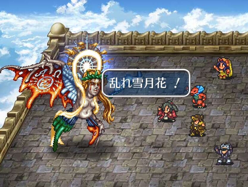 乱れ雪月花 これよりかっこいい技名ある スポキチ速報 乱れ雪月花 これよりかっこいい技名ある スポキチ速報