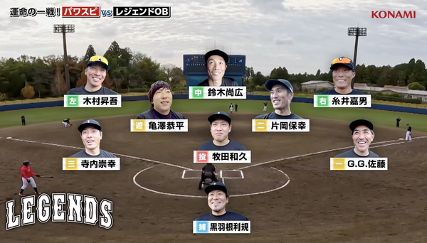 スクリーンショット 2022-12-24 1.24.57