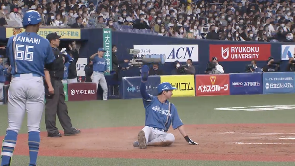 スクリーンショット 2023-04-08 17.11.01