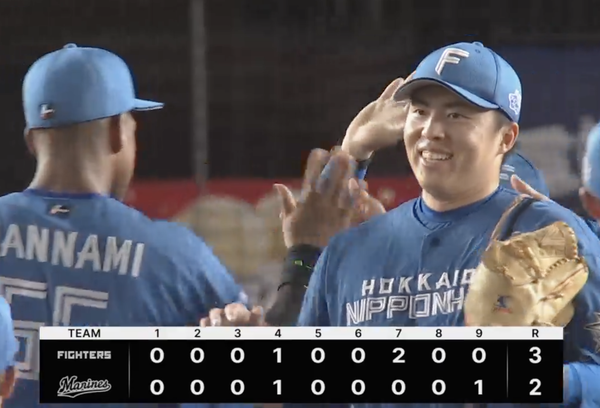 スクリーンショット 2023-08-30 20.56.44