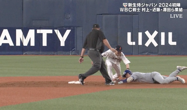 スクリーンショット 2024-03-06 20.26.40