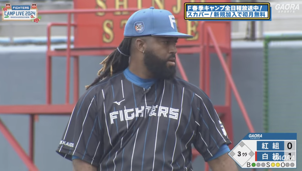 スクリーンショット 2024-02-05 1.40.23