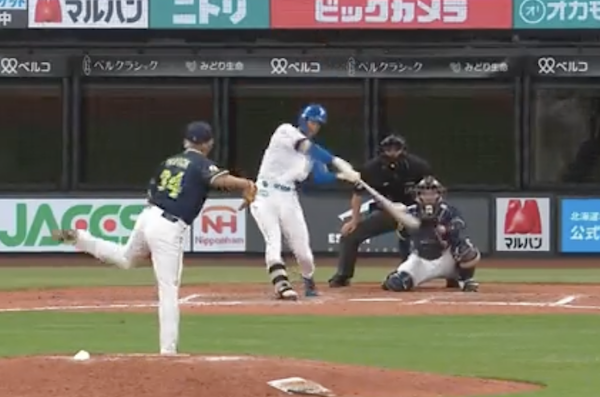 スクリーンショット 2023-03-26 10.44.21