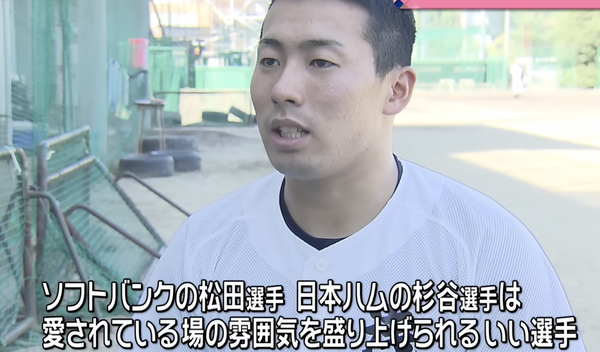 スクリーンショット 2022-10-16 22.47.52