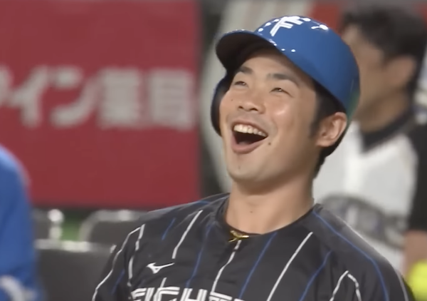 スクリーンショット 2022-12-10 19.20.56