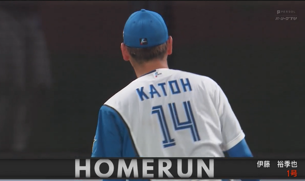 スクリーンショット 2023-03-30 19.41.48（2）