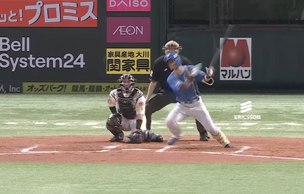 スクリーンショット 2023-05-11 22.00.24