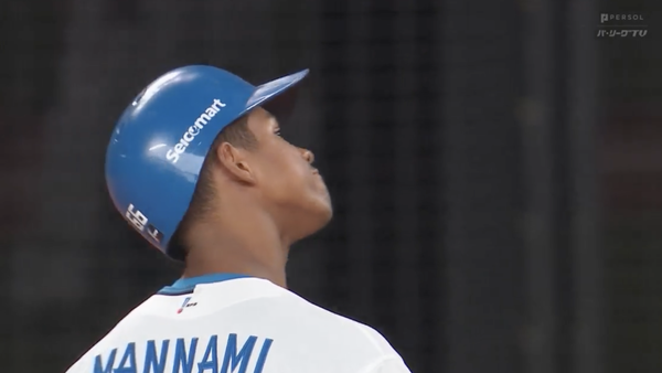 スクリーンショット 2023-04-29 14.55.11