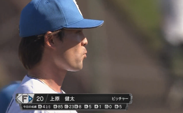 スクリーンショット 2022-08-24 14.36.17（2）