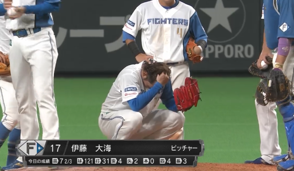 スクリーンショット 2022-08-18 20.50.14（2）