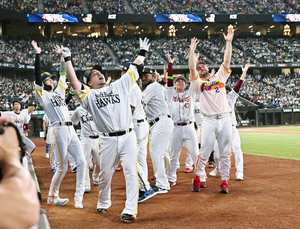 20240723-37231767-nksports-000-3-view
