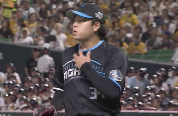 スクリーンショット 2024-09-05 0.35.51