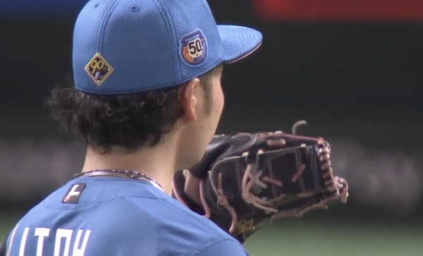 スクリーンショット 2024-10-16 19.13.56