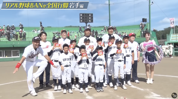 スクリーンショット 2022-10-28 11.35.01