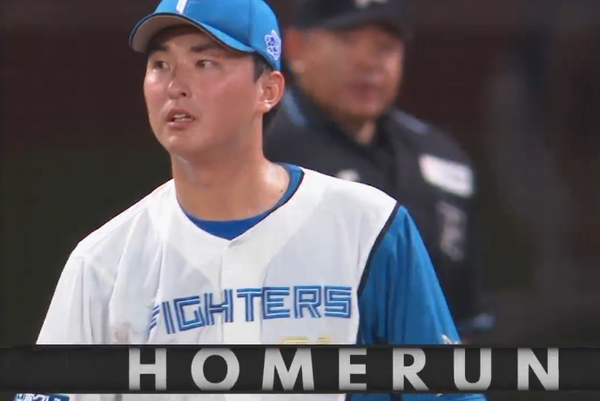 スクリーンショット 2023-09-12 20.27.59（2）