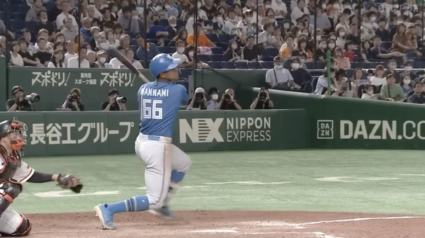 スクリーンショット 2023-06-05 19.23.24