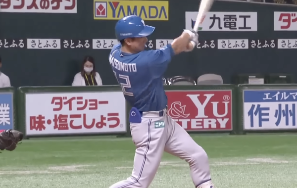 スクリーンショット 2022-08-22 21.07.58