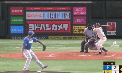 ezgif.com-gif-maker