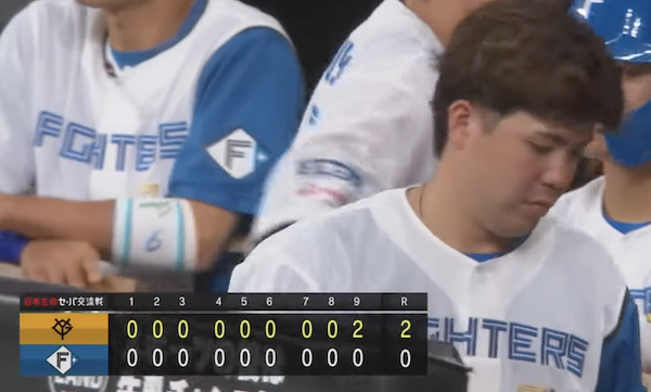 スクリーンショット 2024-06-15 21.47.26