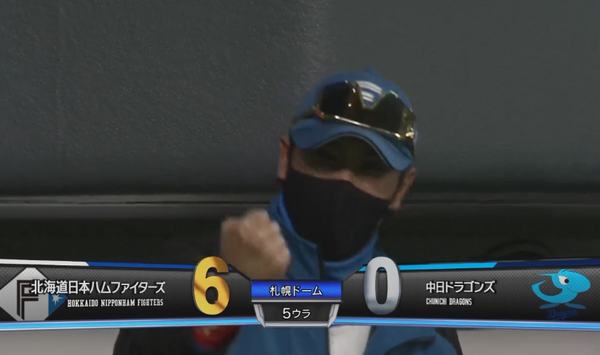 スクリーンショット 2022-06-11 15.56.23（2）
