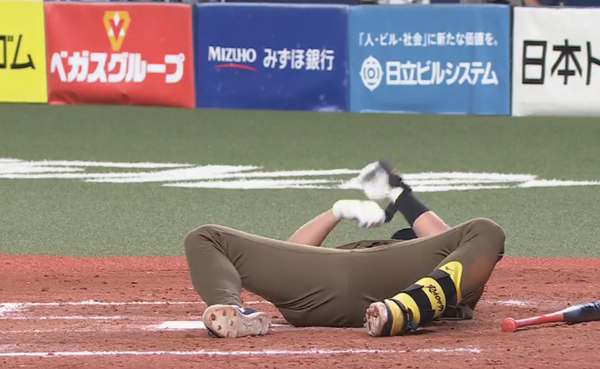 スクリーンショット 2022-08-07 16.20.49（2）
