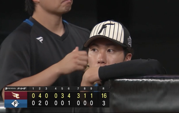 スクリーンショット 2024-07-15 21.07.46