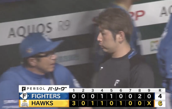 スクリーンショット 2024-08-02 21.31.24