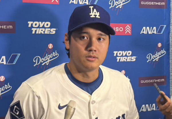 スクリーンショット 2025-08-28 17.40.49
