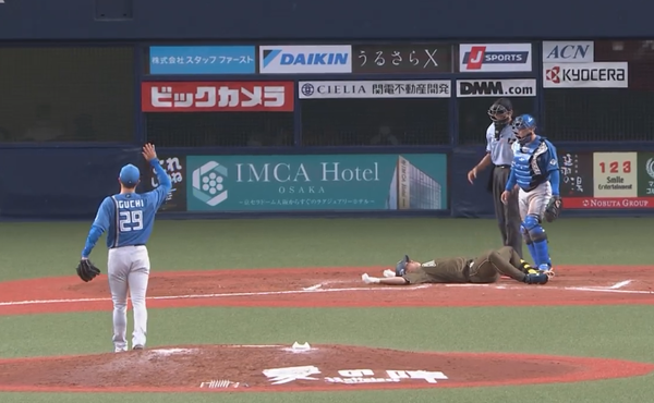 スクリーンショット 2022-08-07 16.20.41（2）