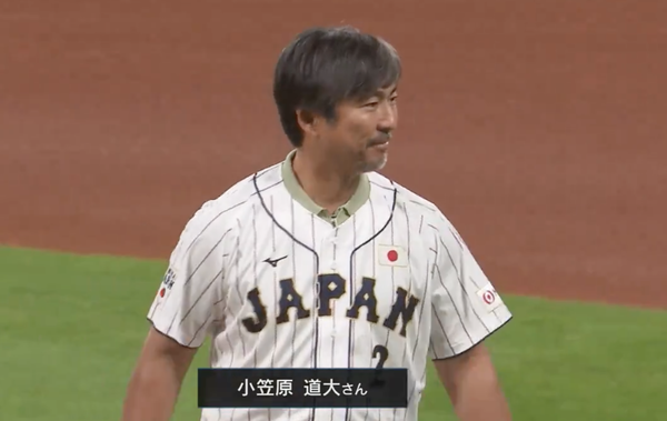 スクリーンショット 2024-07-04 18.41.53