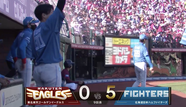 スクリーンショット 2024-05-25 16.26.38