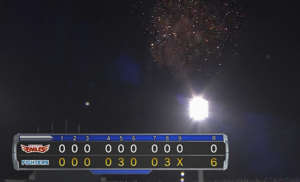 スクリーンショット 2022-07-14 20.49.08（2）