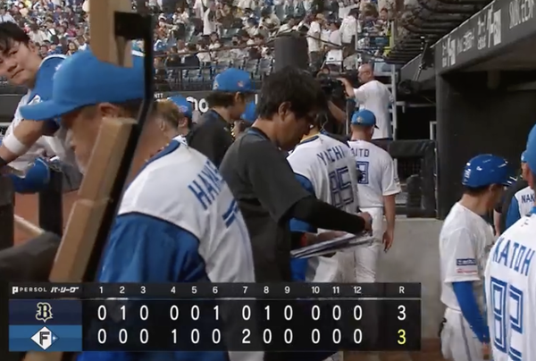 スクリーンショット 2024-07-30 22.46.18