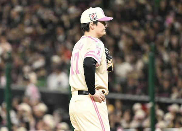 スクリーンショット 2025-05-17 0.23.54
