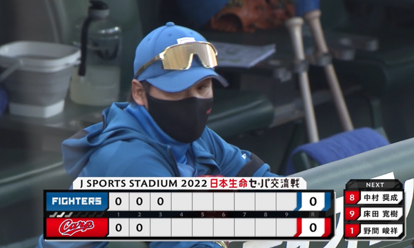 スクリーンショット 2022-05-31 18.33.50 1（2）