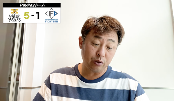 スクリーンショット 2022-08-22 0.37.34