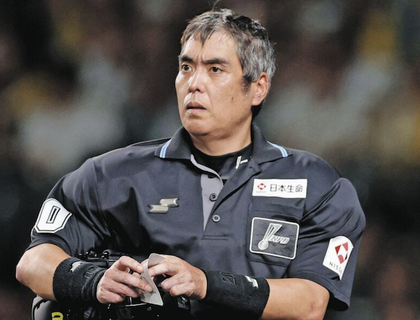 スクリーンショット 2025-11-18 0.10.40