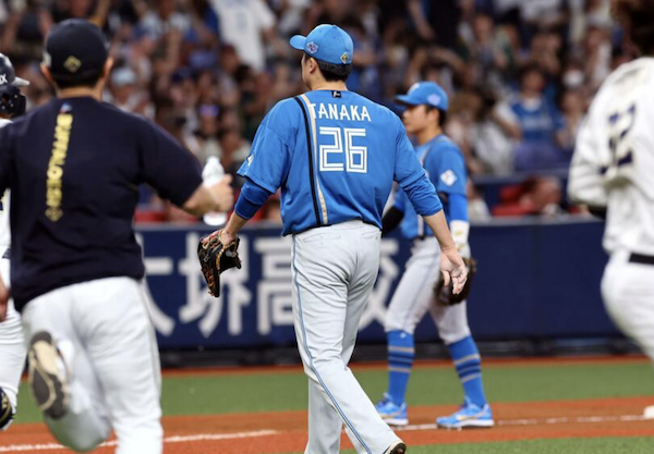 スクリーンショット 2024-09-21 21.23.27
