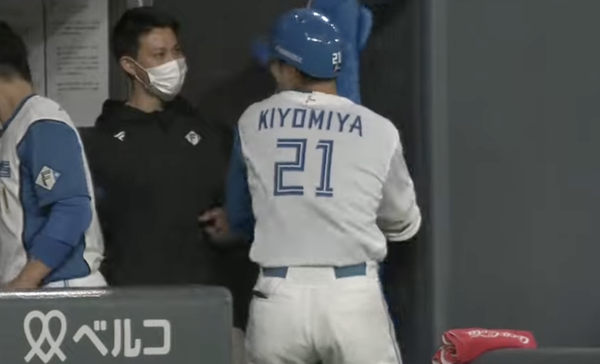 スクリーンショット 2022-05-29 1.12.55