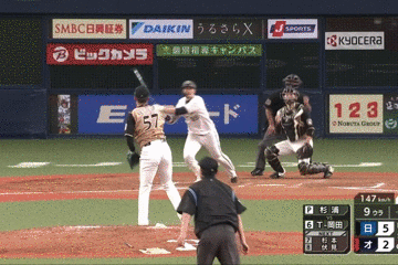 日ハム浅間大基のスーパープレーwwwwwwwww プロ野球12球団まとめサイト 日ハム浅間大基のスーパープレーwwwwwwwww プロ野球12球団まとめサイト