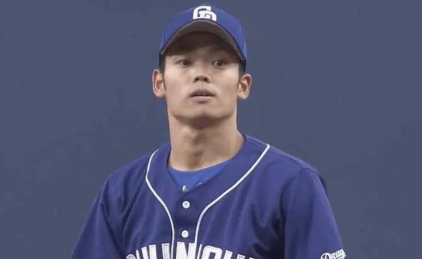 スクリーンショット 2022-06-13 21.56.55
