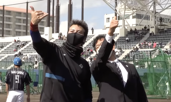 スクリーンショット 2022-08-09 10.28.31