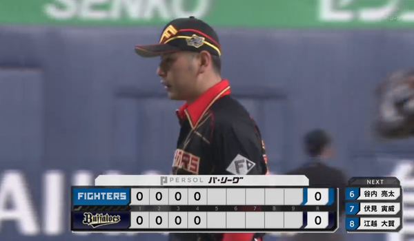 スクリーンショット 2023-05-19 18.55.47（2）