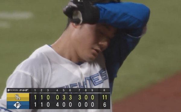 スクリーンショット 2023-08-05 17.44.24 1