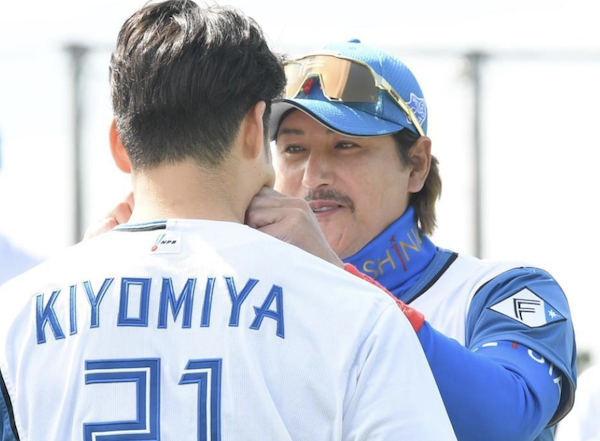 スクリーンショット 2024-02-10 19.10.51